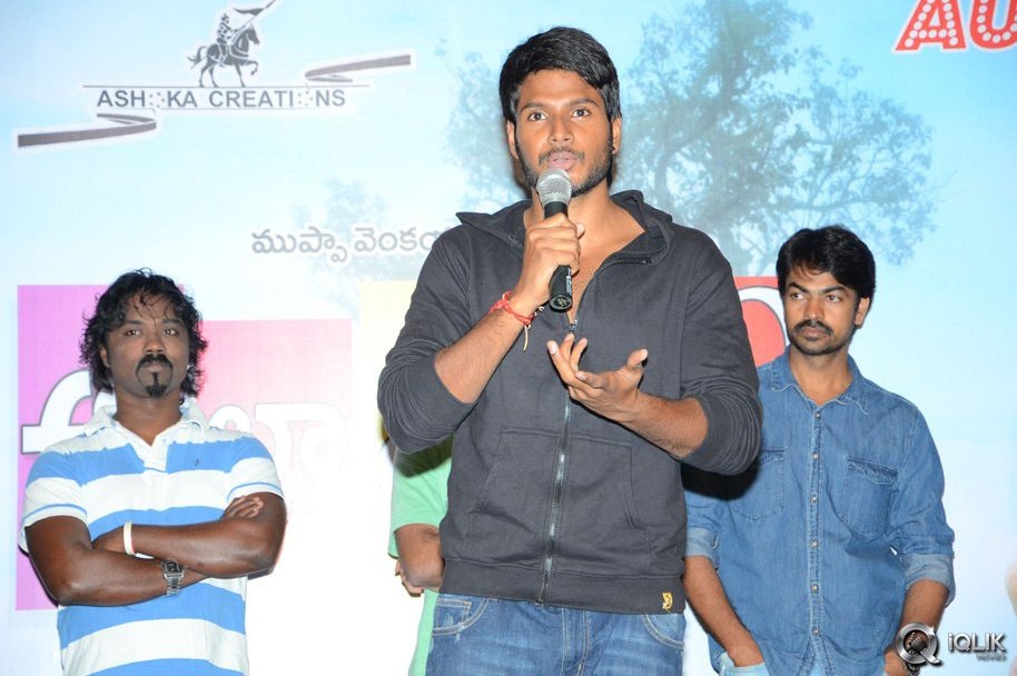 Ala-Ela-Movie-Platinum-Disc-Function